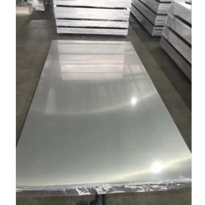 Customized marine grade plate 1060 5005 5052 5083 6063 6061 6082 7075 T5 T6 aluminium sheet price per kg Foshan Nanhai Factory