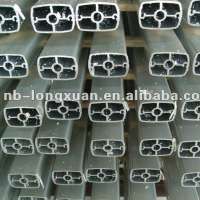 special aluminum profile  tube pipe